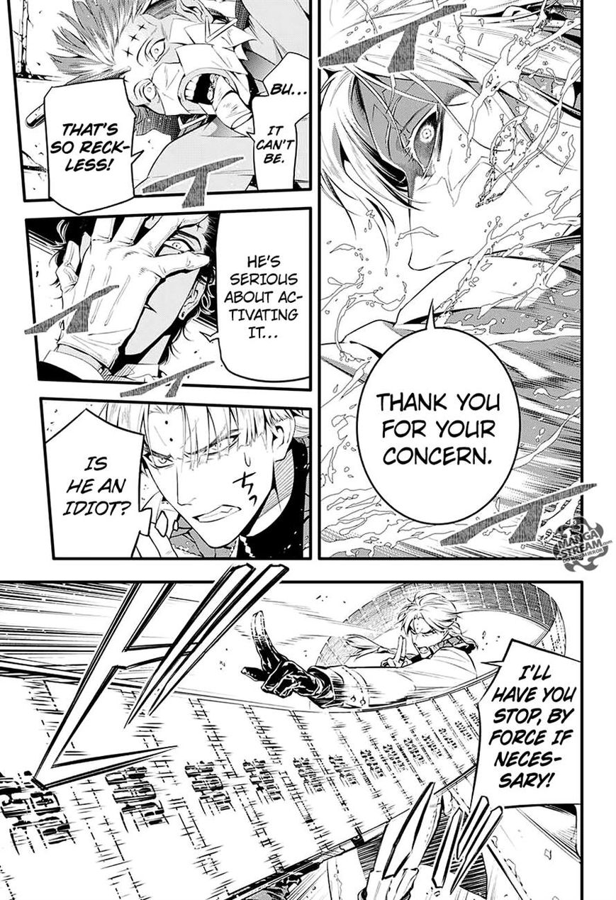 D.Gray-man chapter 225 page 18
