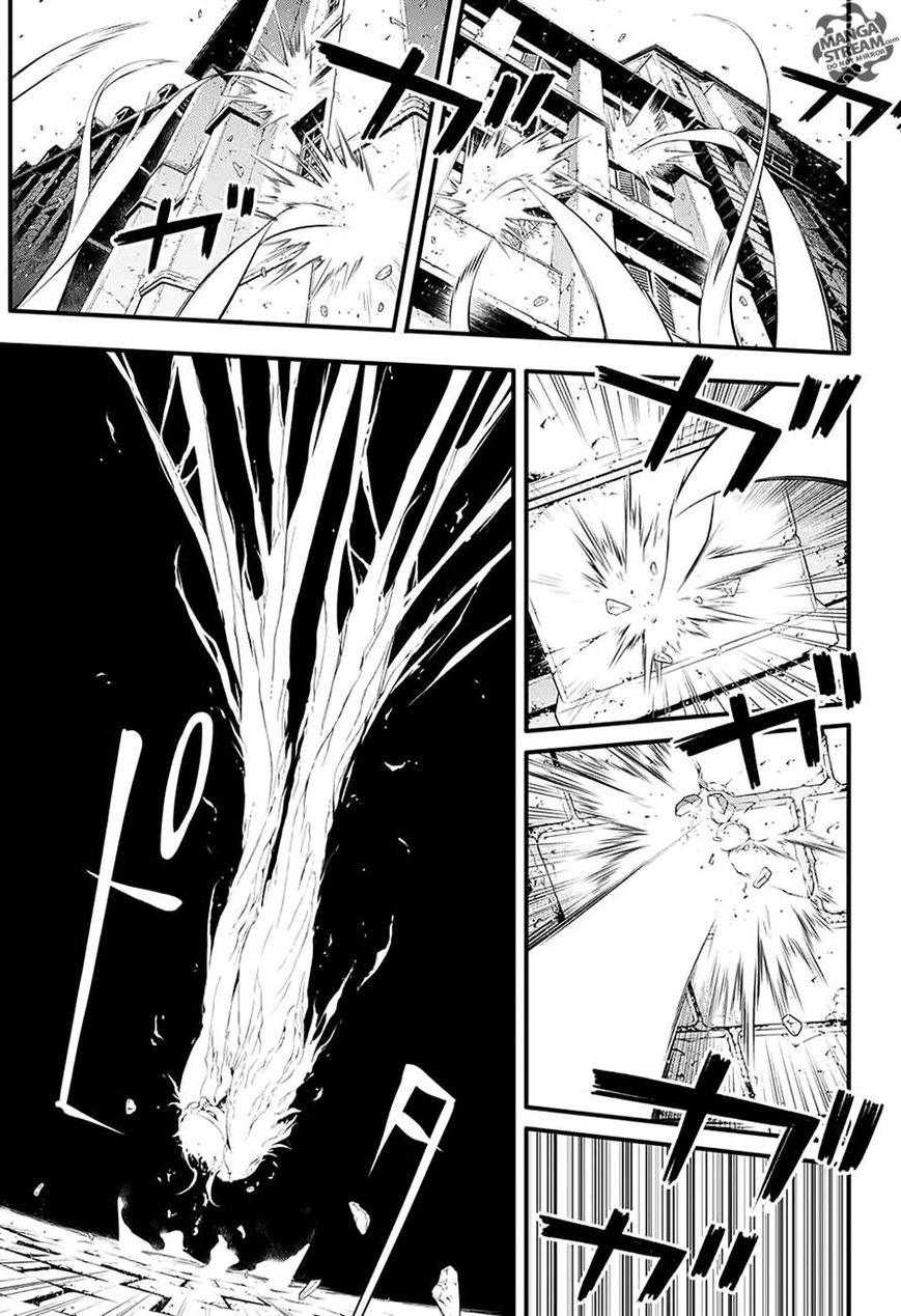 D.Gray-man chapter 225 page 31