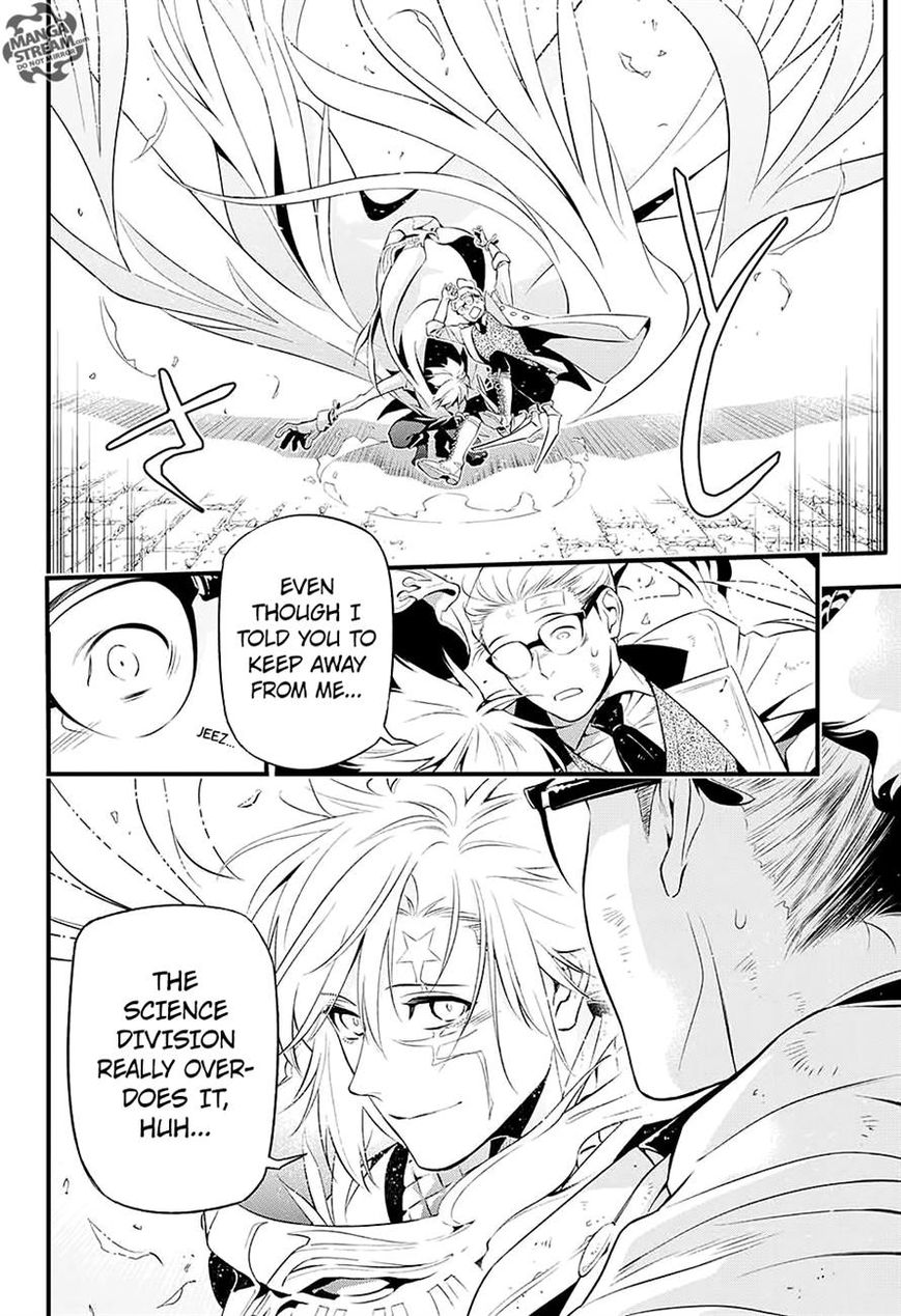 D.Gray-man chapter 225 page 32