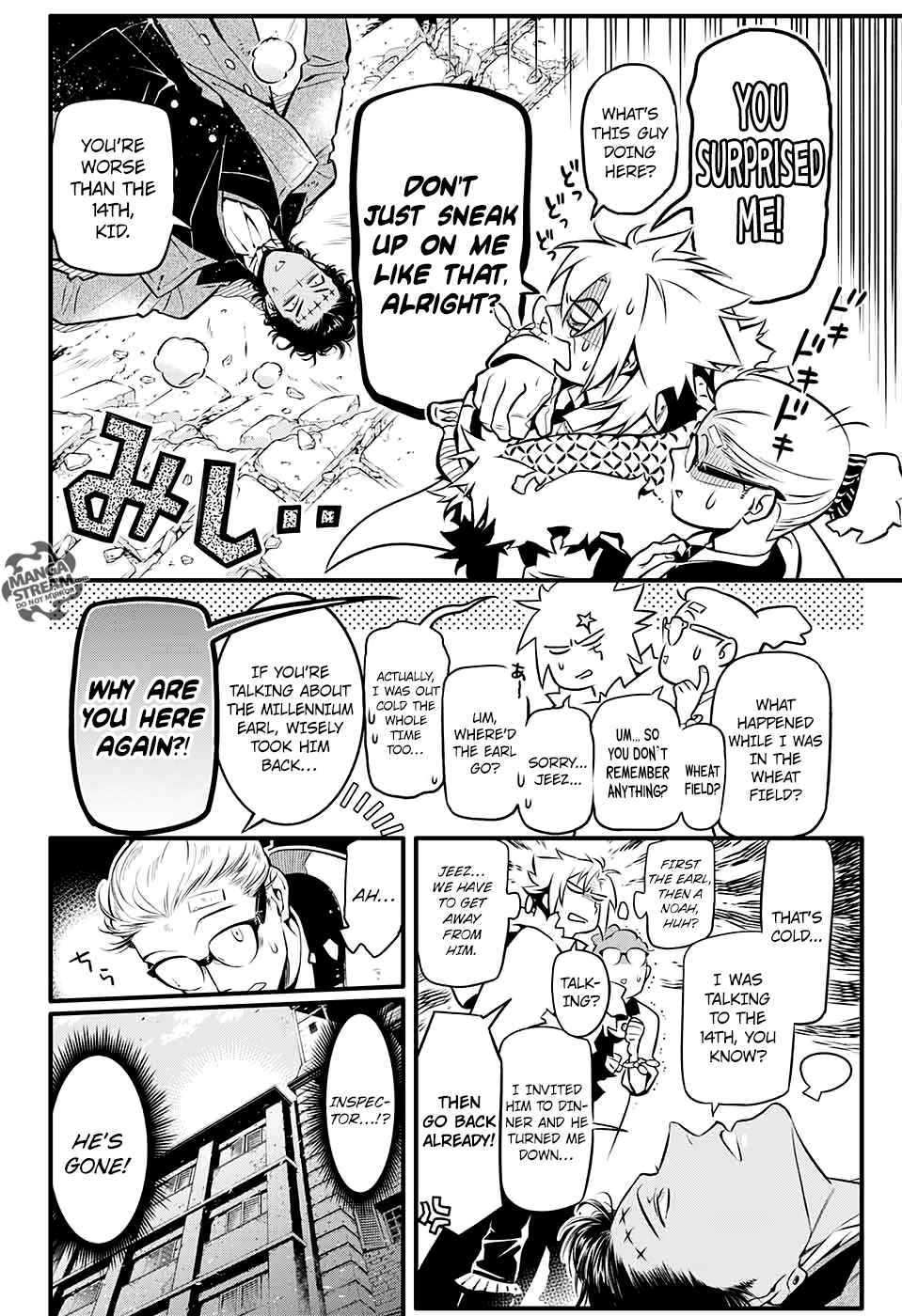 D.Gray-man chapter 226 page 10