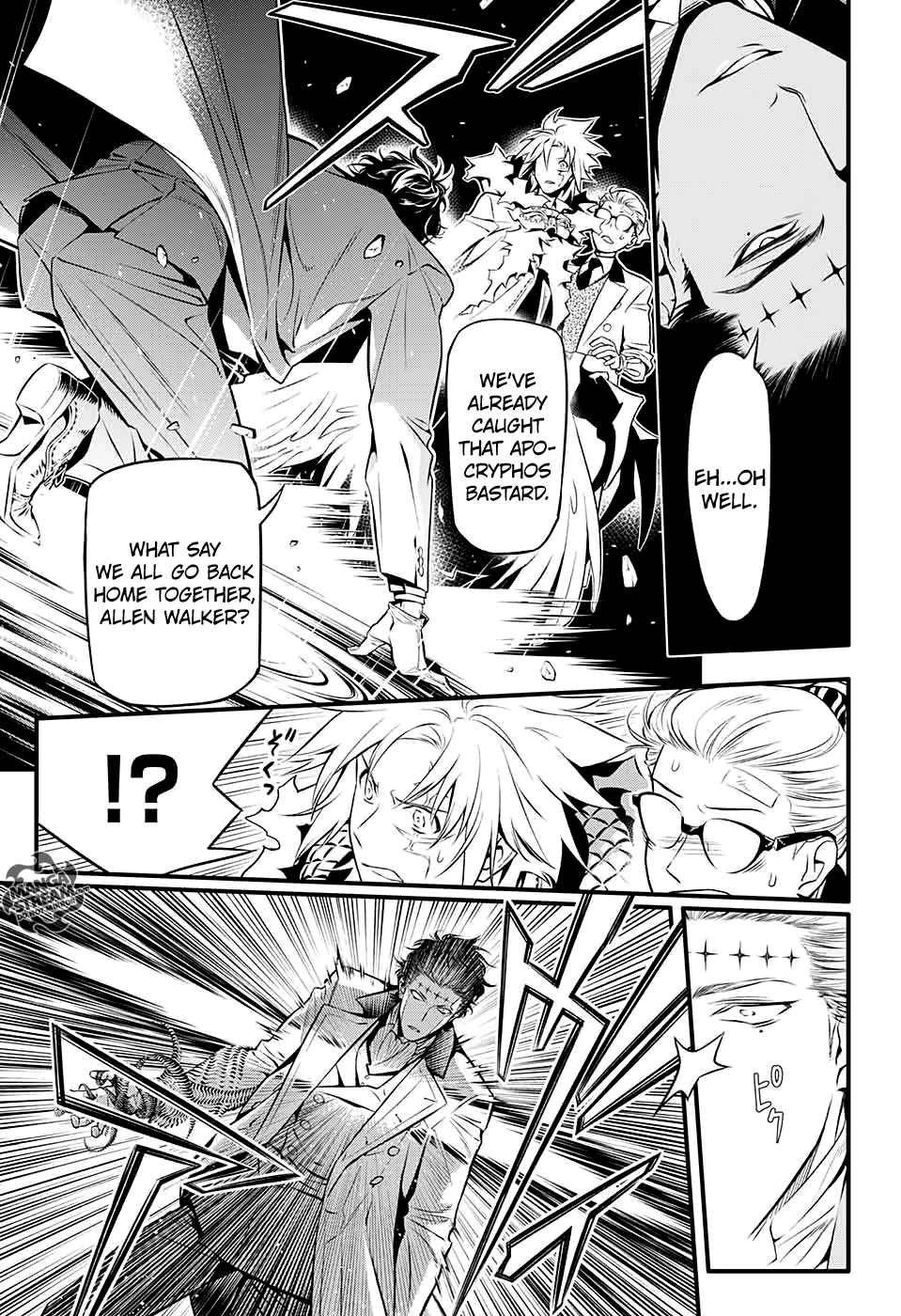 D.Gray-man chapter 226 page 11