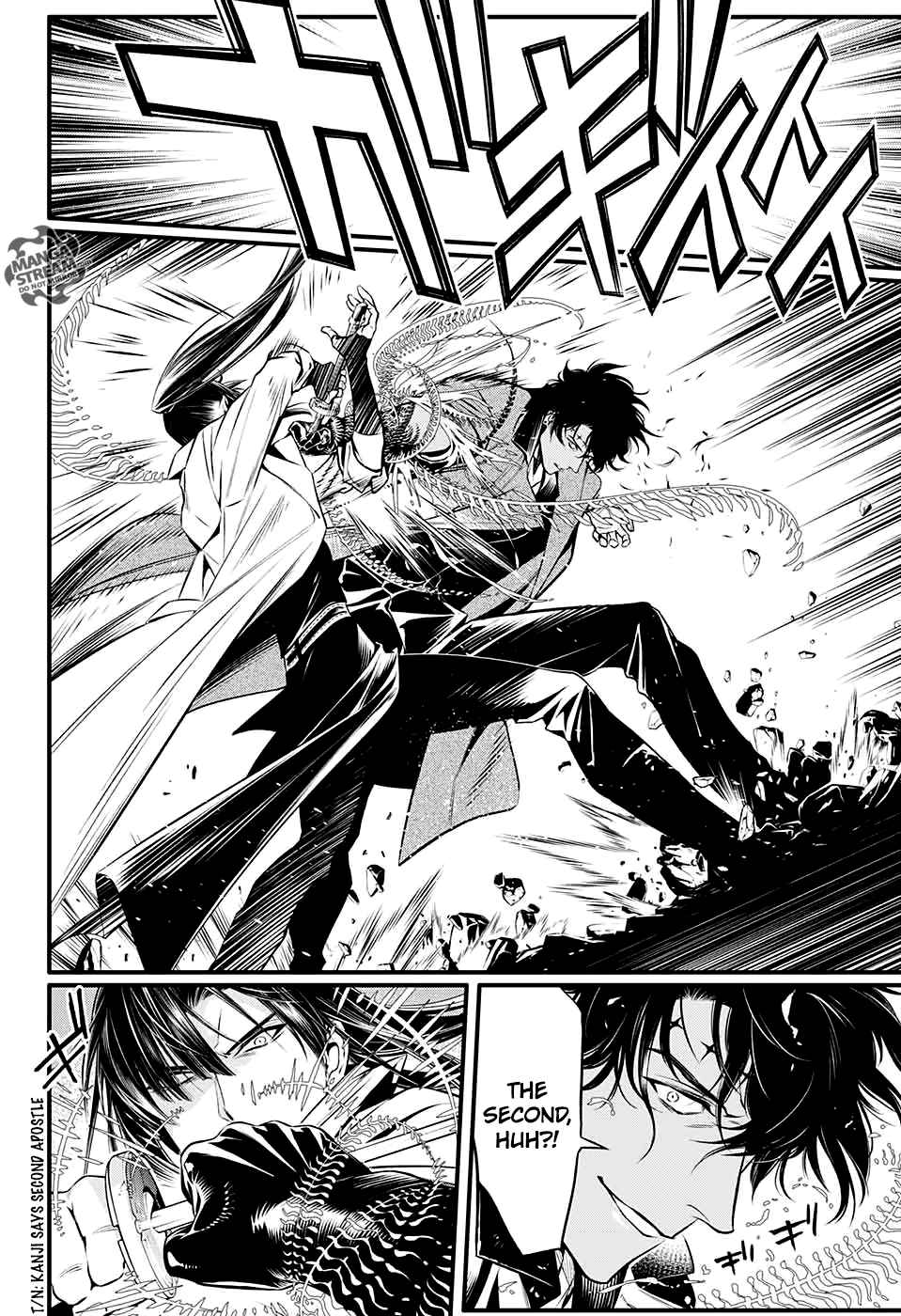 D.Gray-man chapter 226 page 12