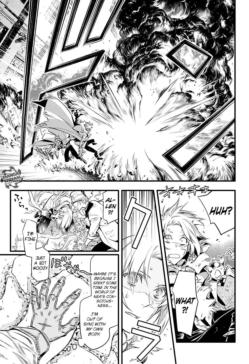 D.Gray-man chapter 226 page 15