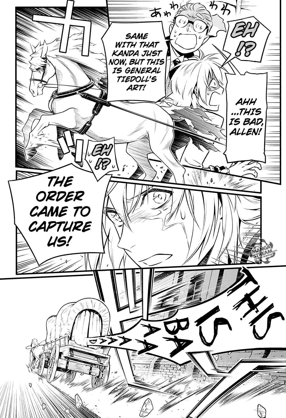 D.Gray-man chapter 226 page 18