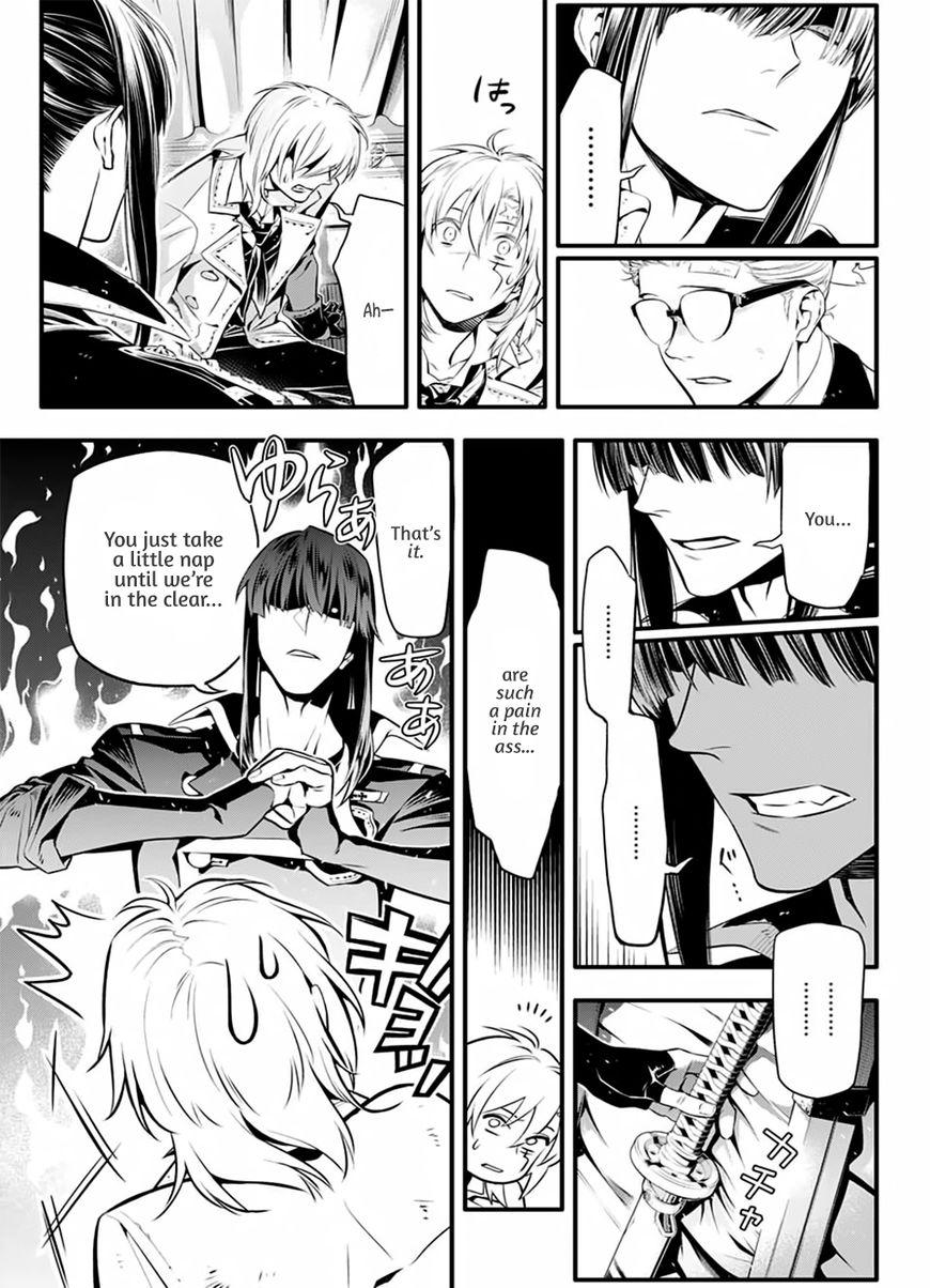 D.Gray-man chapter 227 page 10