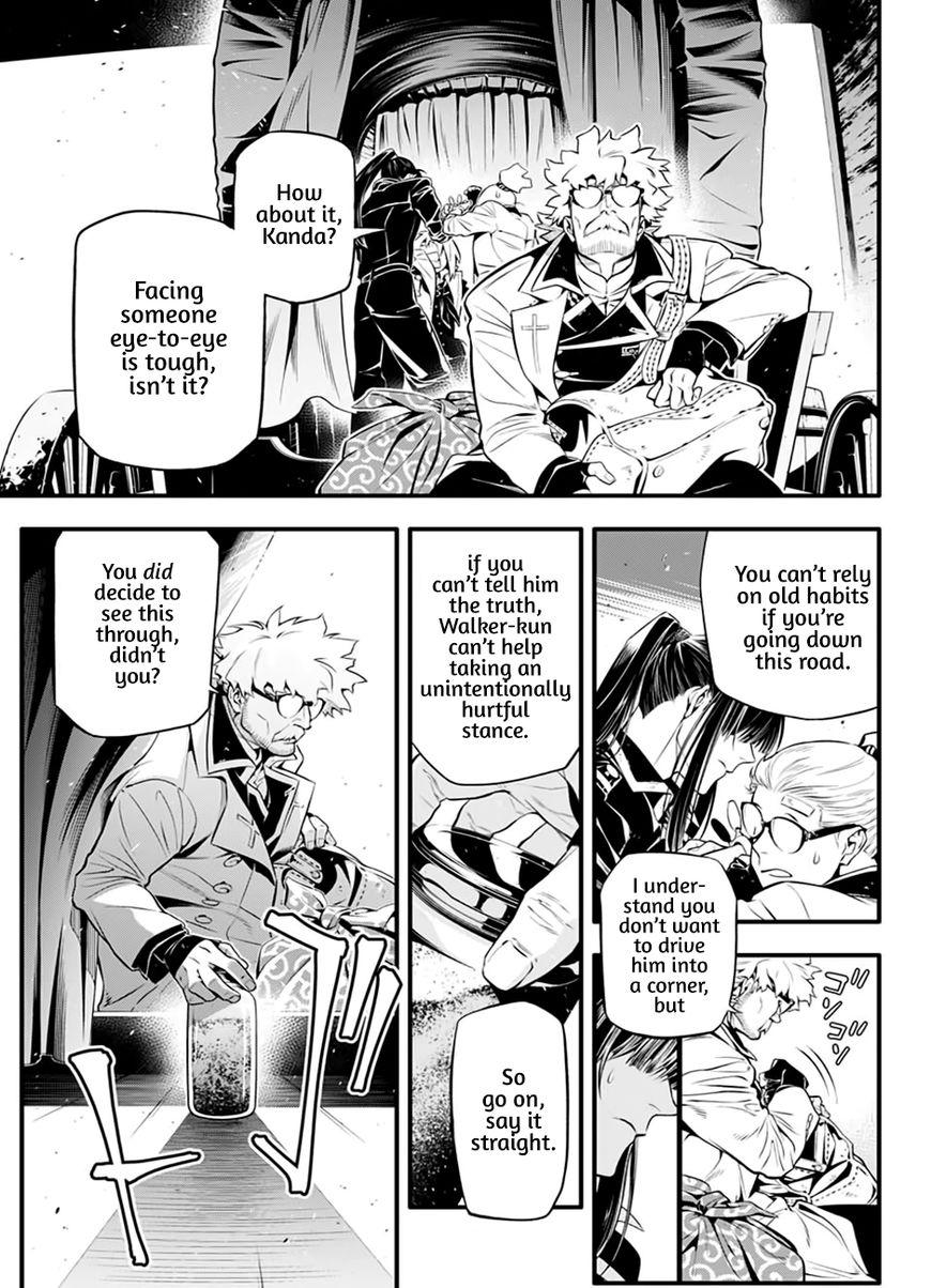 D.Gray-man chapter 227 page 12