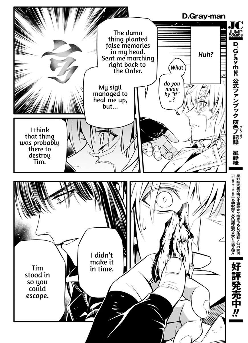 D.Gray-man chapter 227 page 15