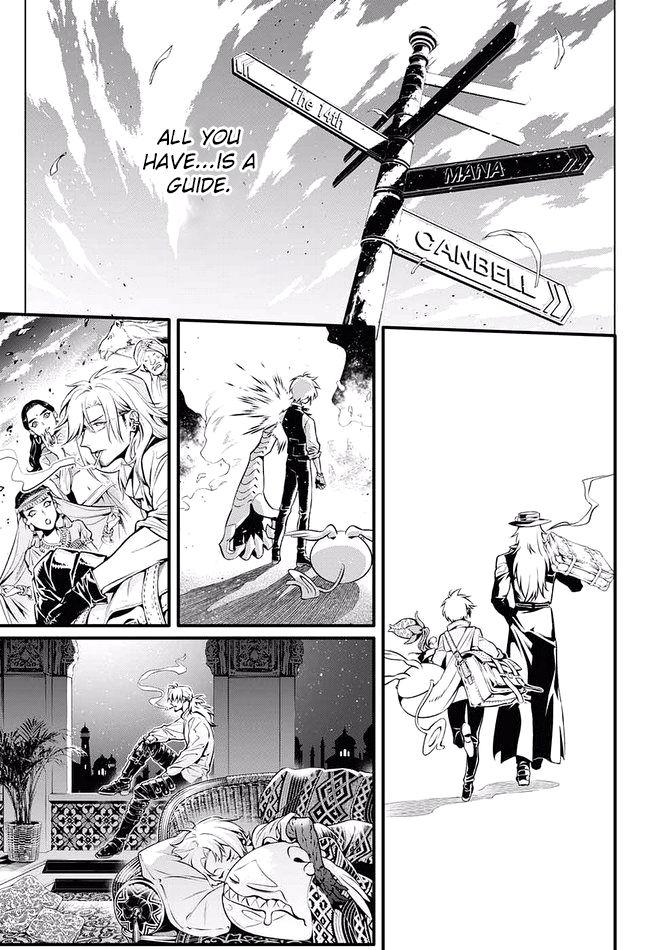 D.Gray-man chapter 228 page 9