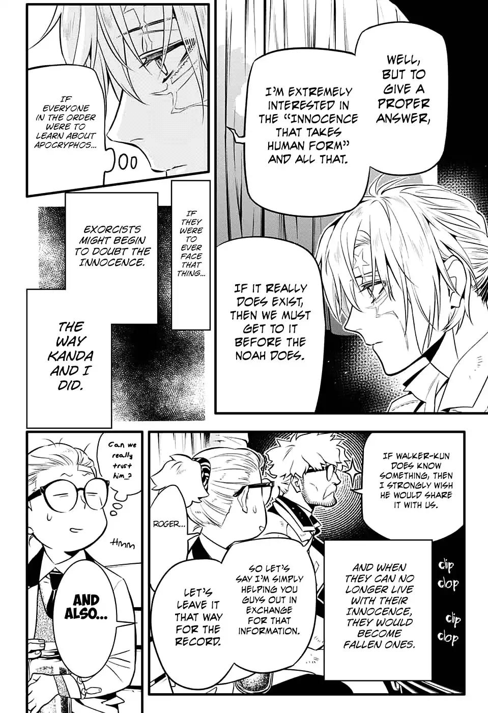 D.Gray-man chapter 229 page 15