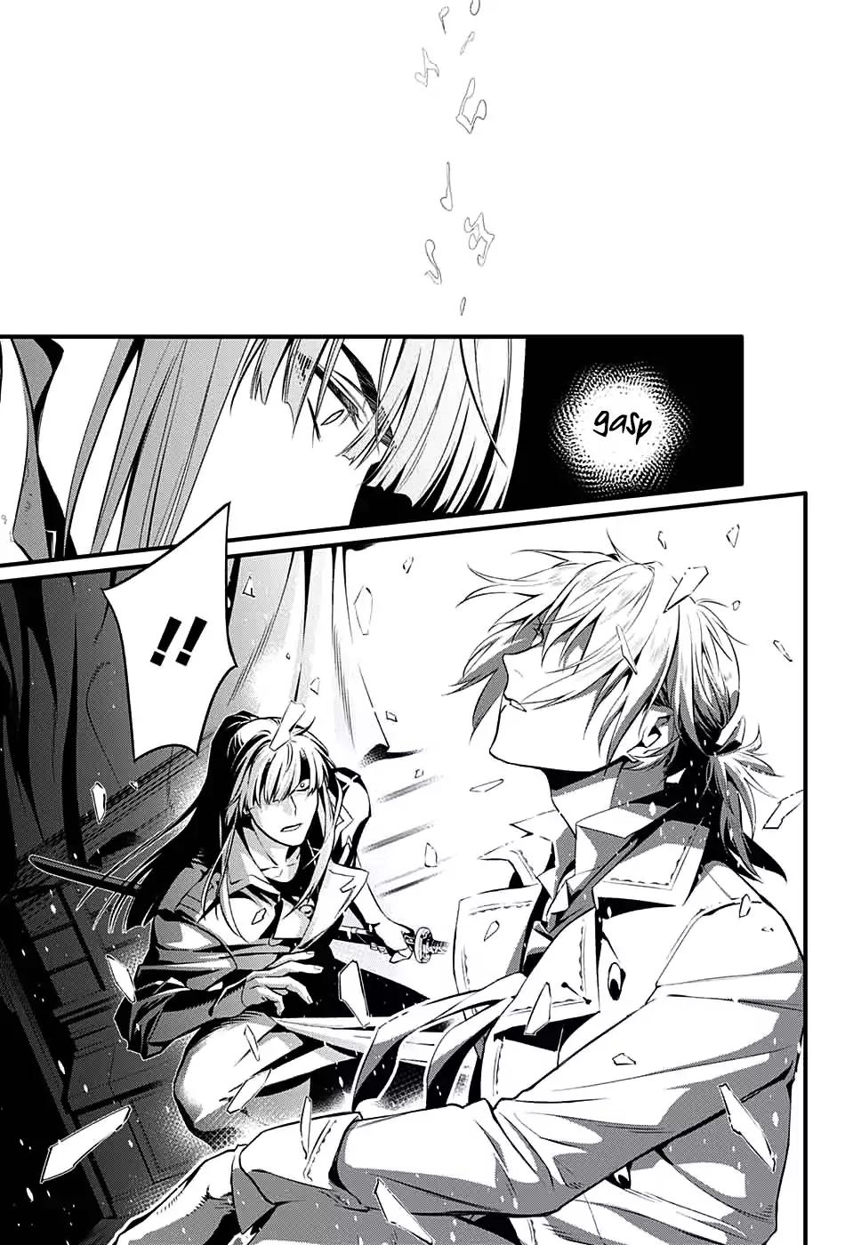 D.Gray-man chapter 229 page 22