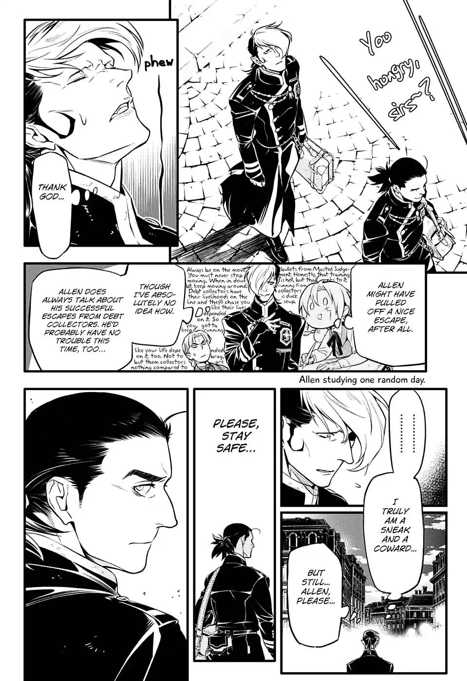 D.Gray-man chapter 229 page 7