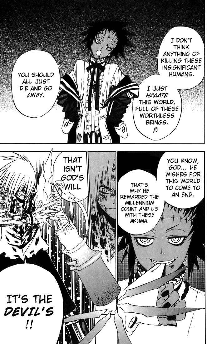 D.Gray-man chapter 23 page 11