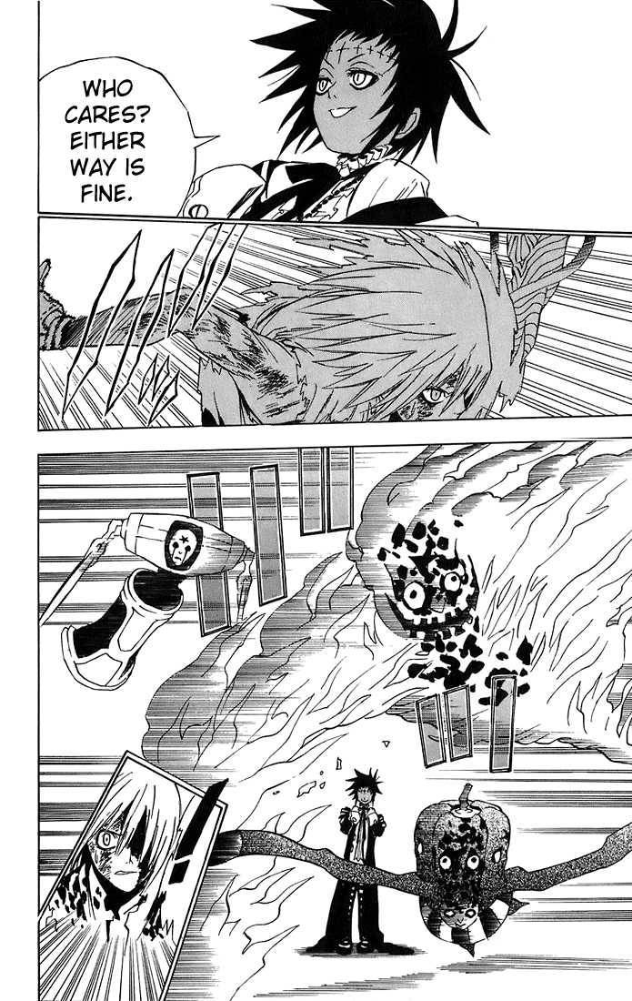D.Gray-man chapter 23 page 12