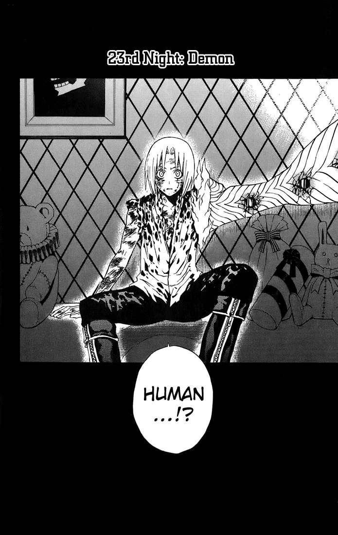 D.Gray-man chapter 23 page 2