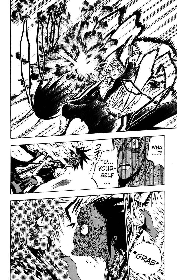 D.Gray-man chapter 23 page 8