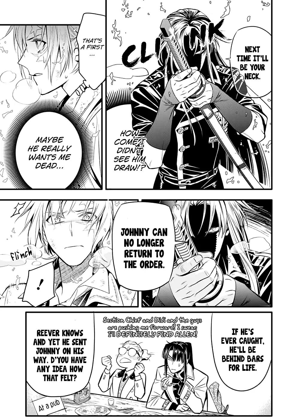 D.Gray-man chapter 230 page 17