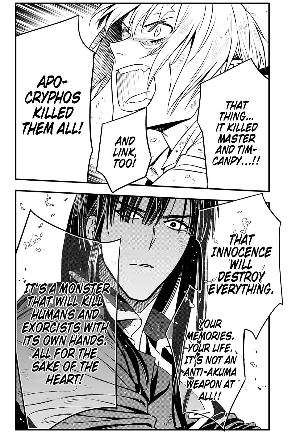 D.Gray-man chapter 230 page 22