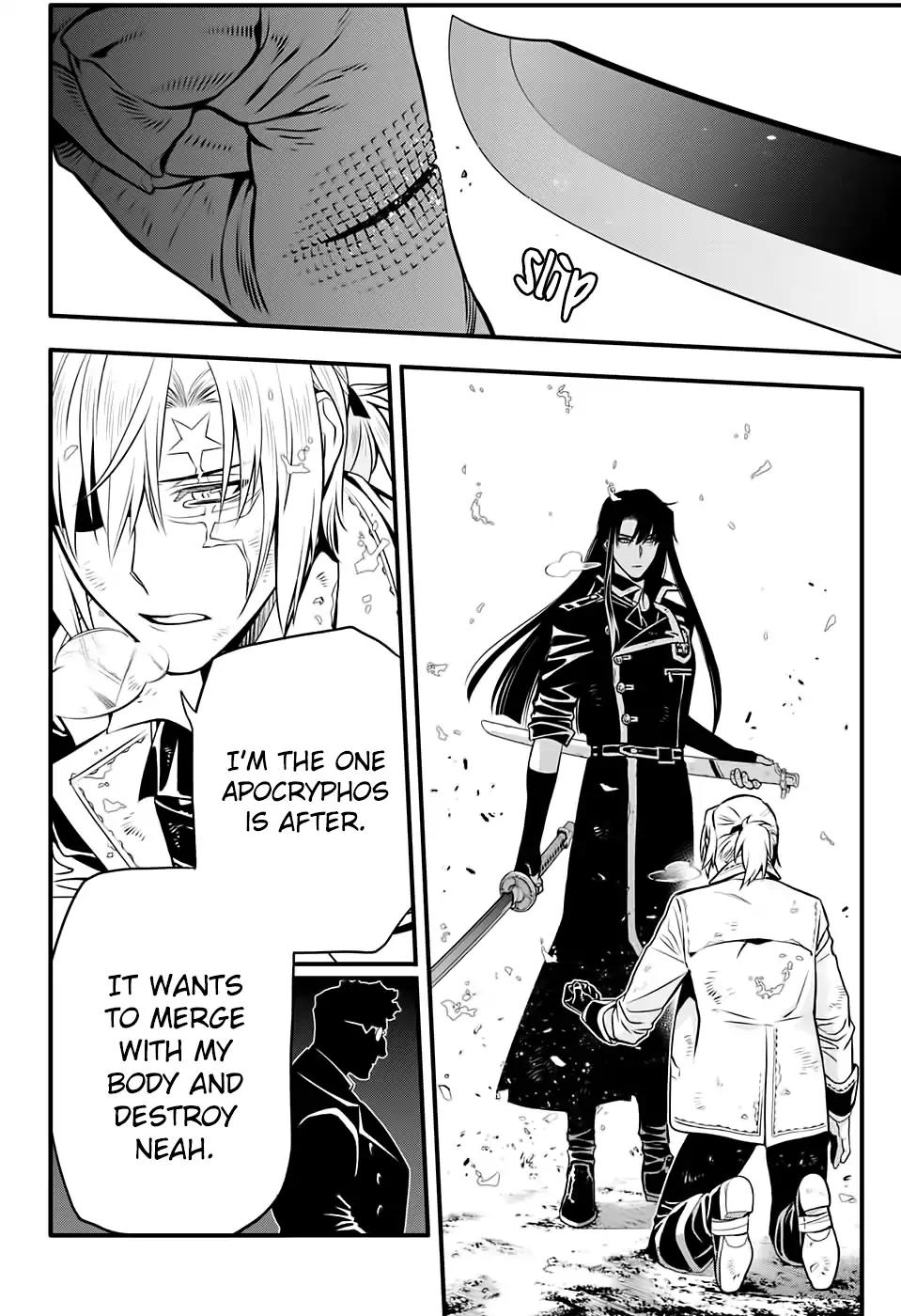 D.Gray-man chapter 230 page 24