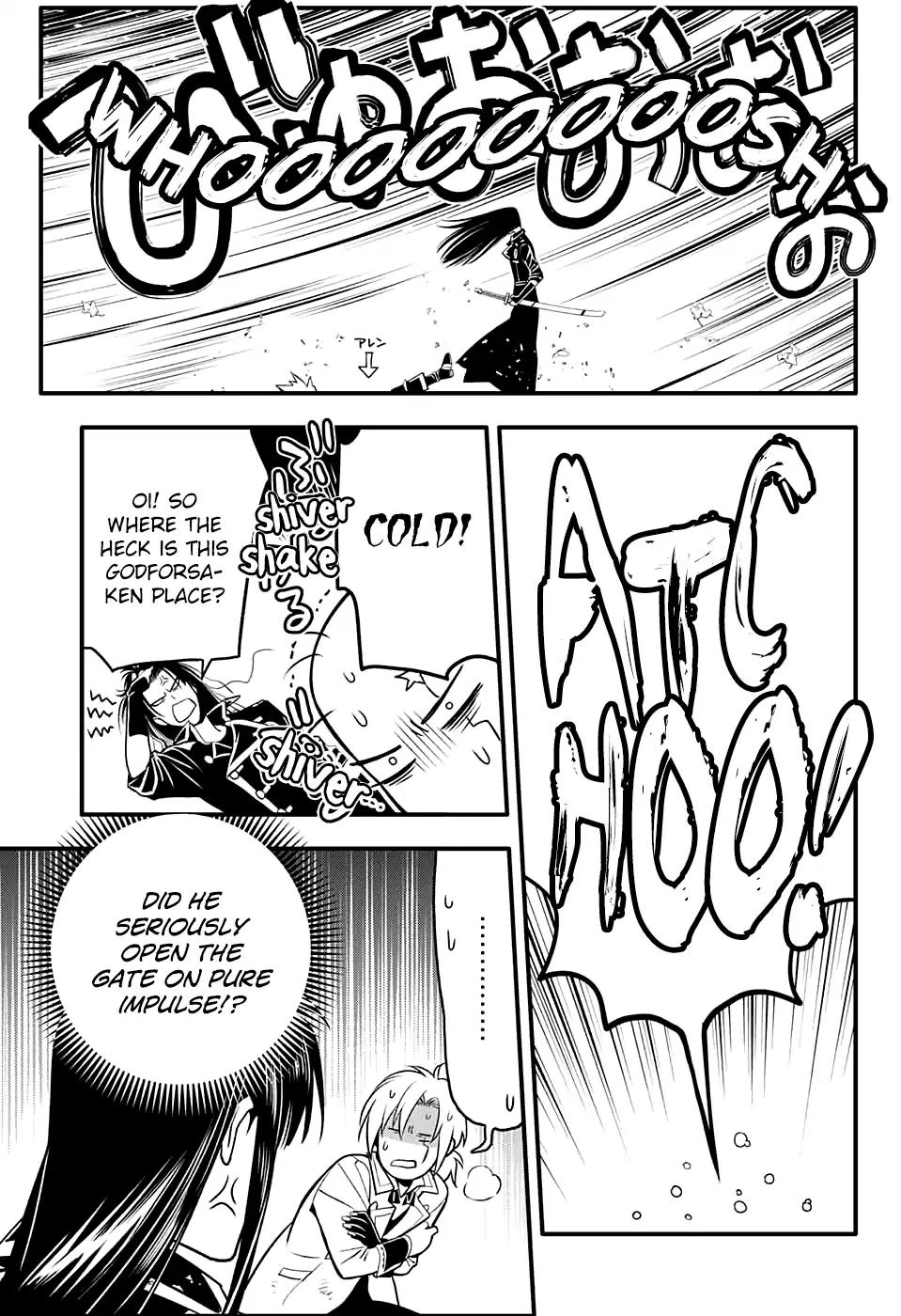 D.Gray-man chapter 230 page 29