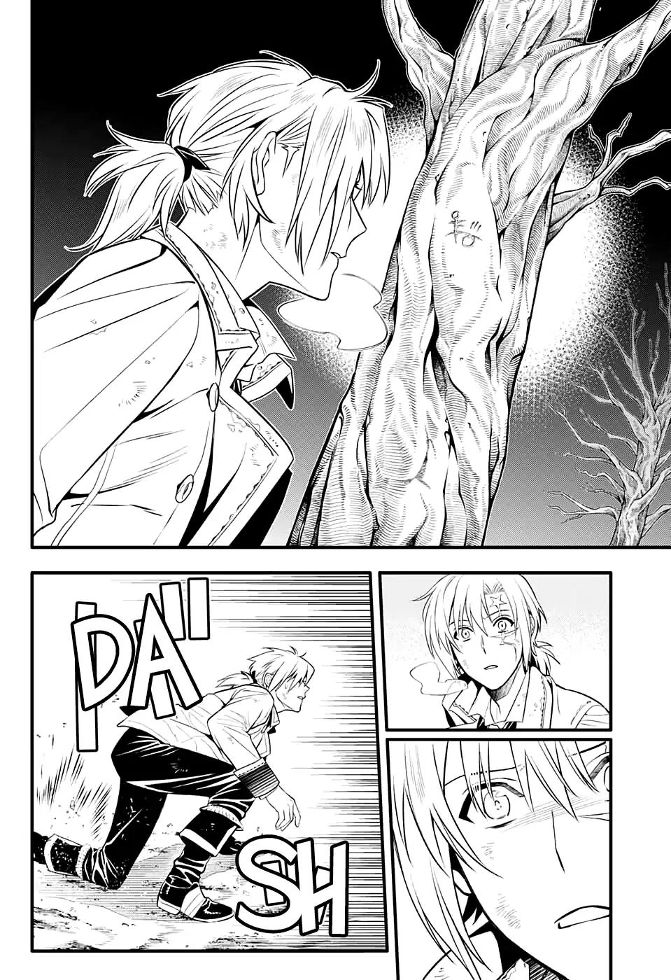 D.Gray-man chapter 230 page 32