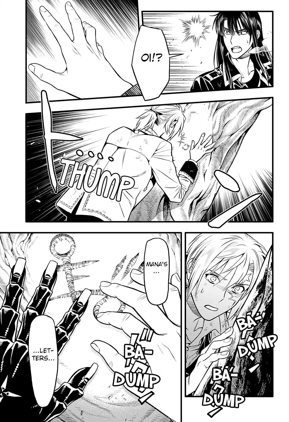 D.Gray-man chapter 230 page 33
