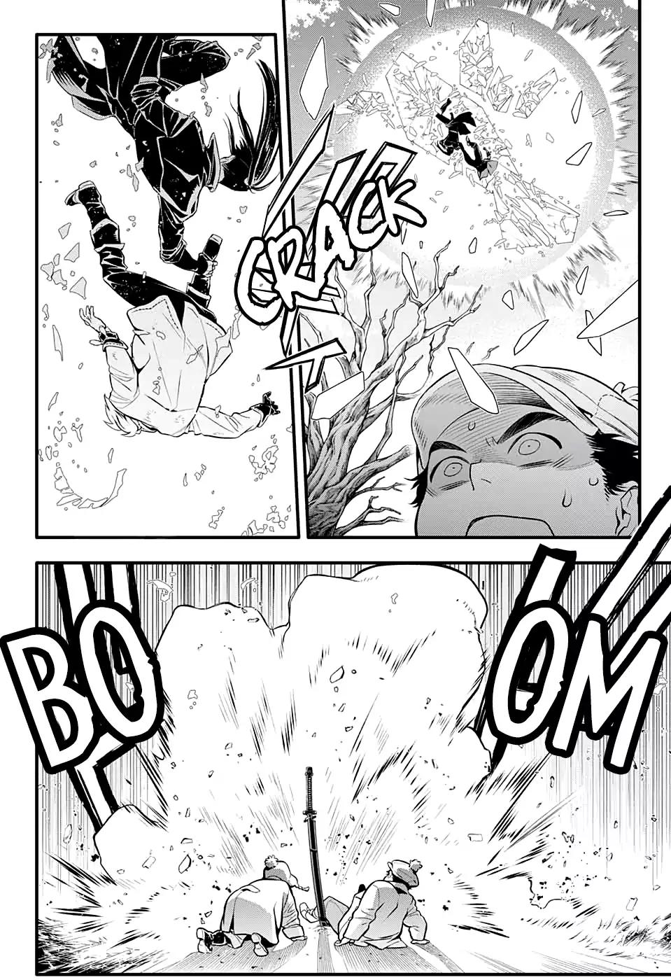 D.Gray-man chapter 230 page 6