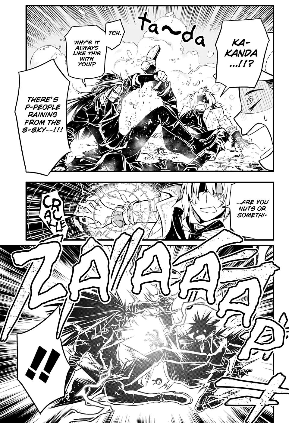 D.Gray-man chapter 230 page 7