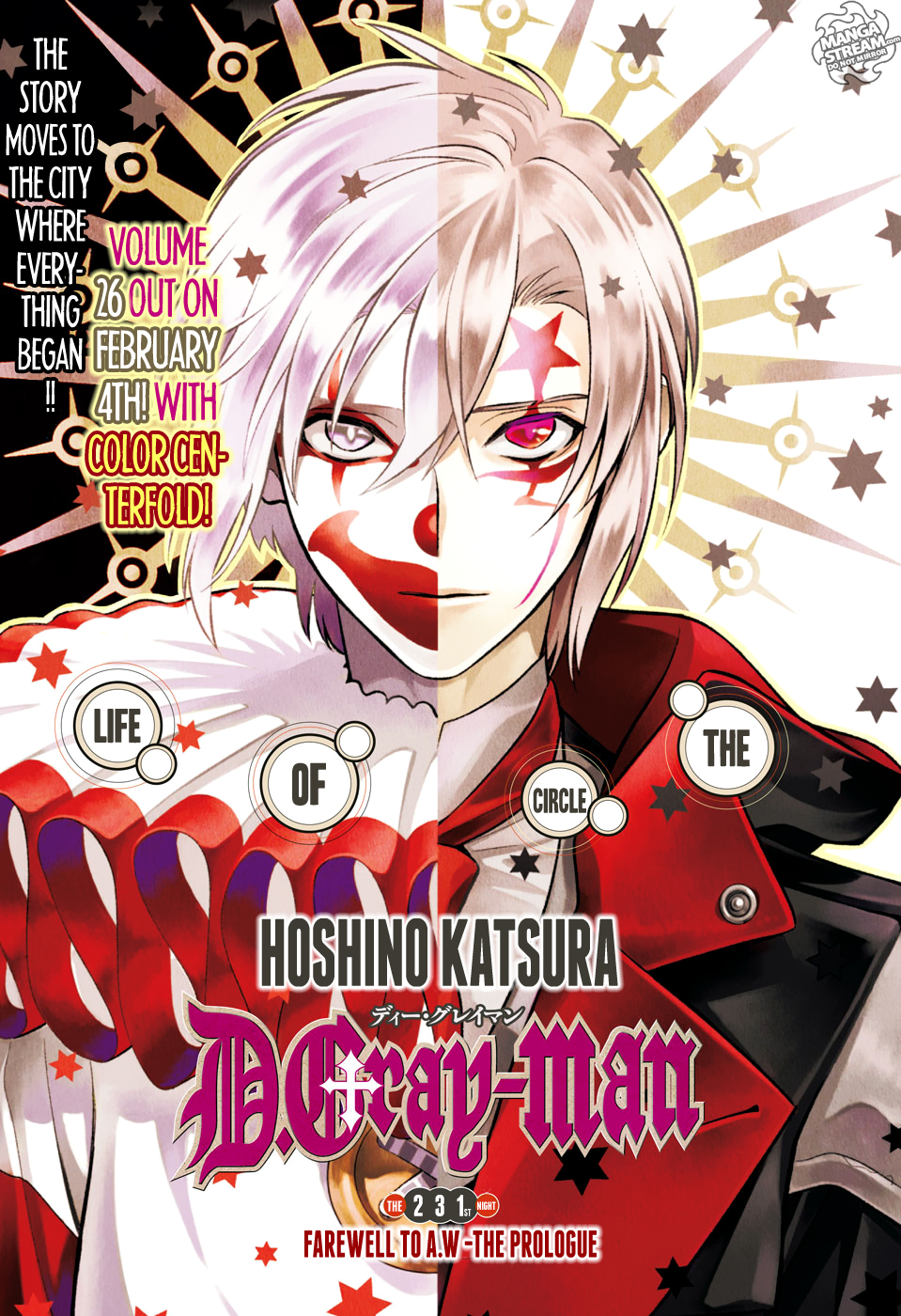 D.Gray-man chapter 231 page 1