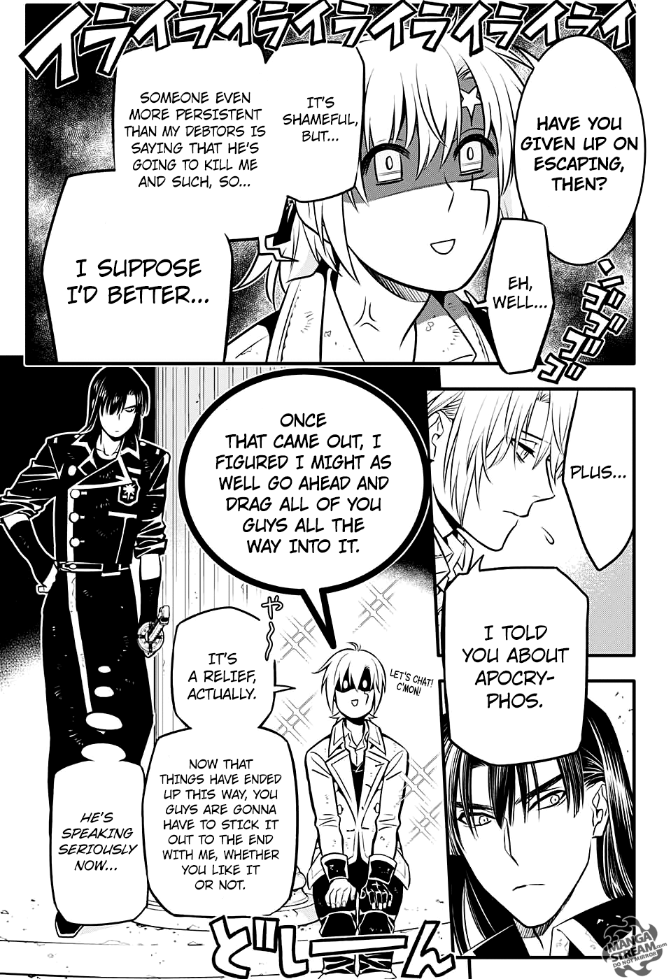 D.Gray-man chapter 231 page 13