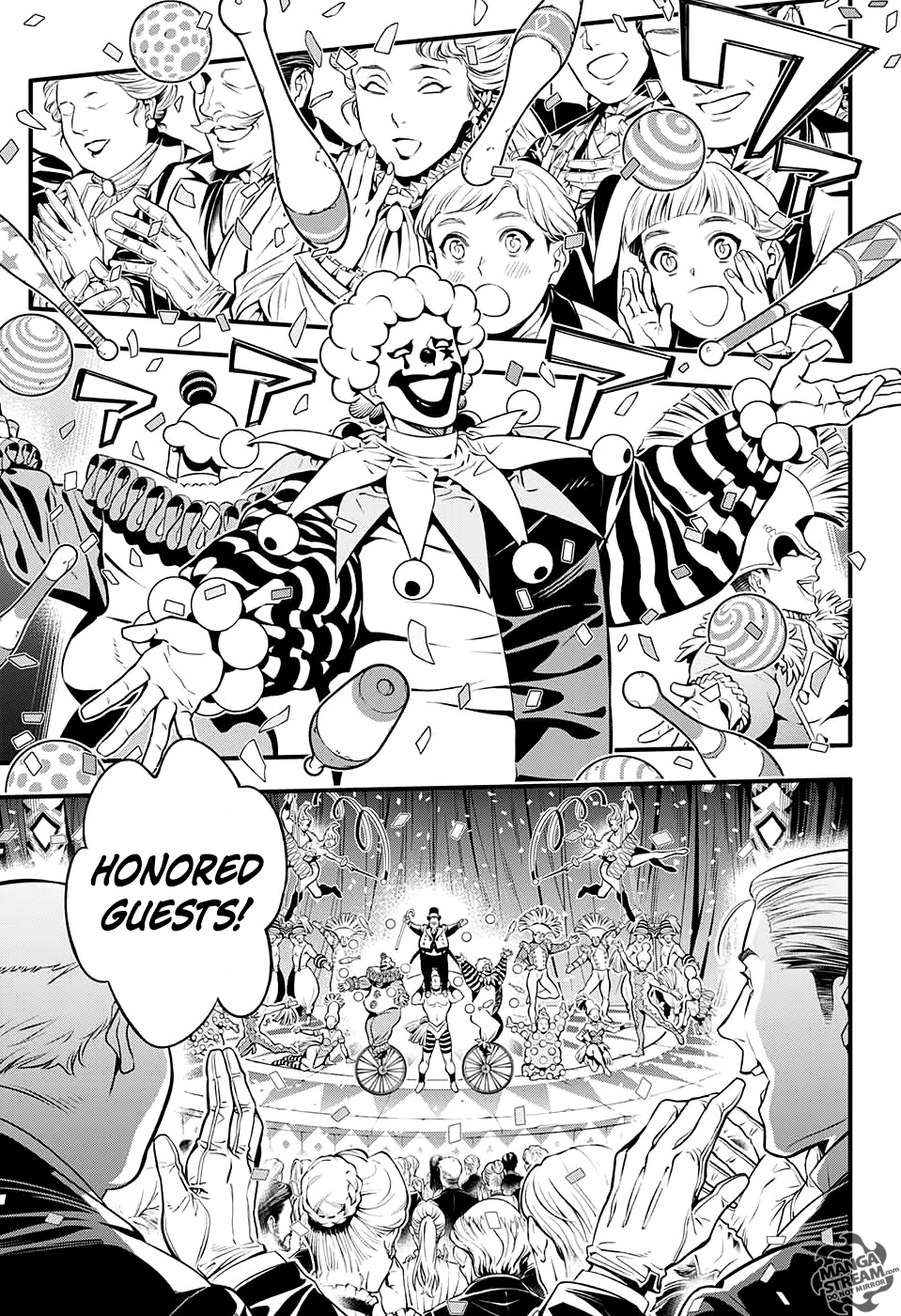D.Gray-man chapter 232 page 11