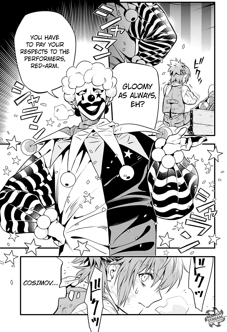 D.Gray-man chapter 232 page 17
