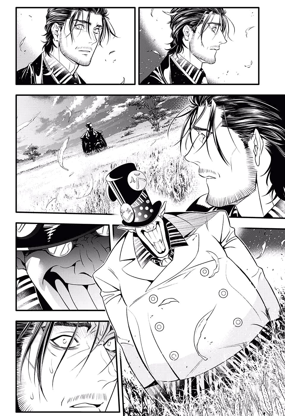 D.Gray-man chapter 233 page 32