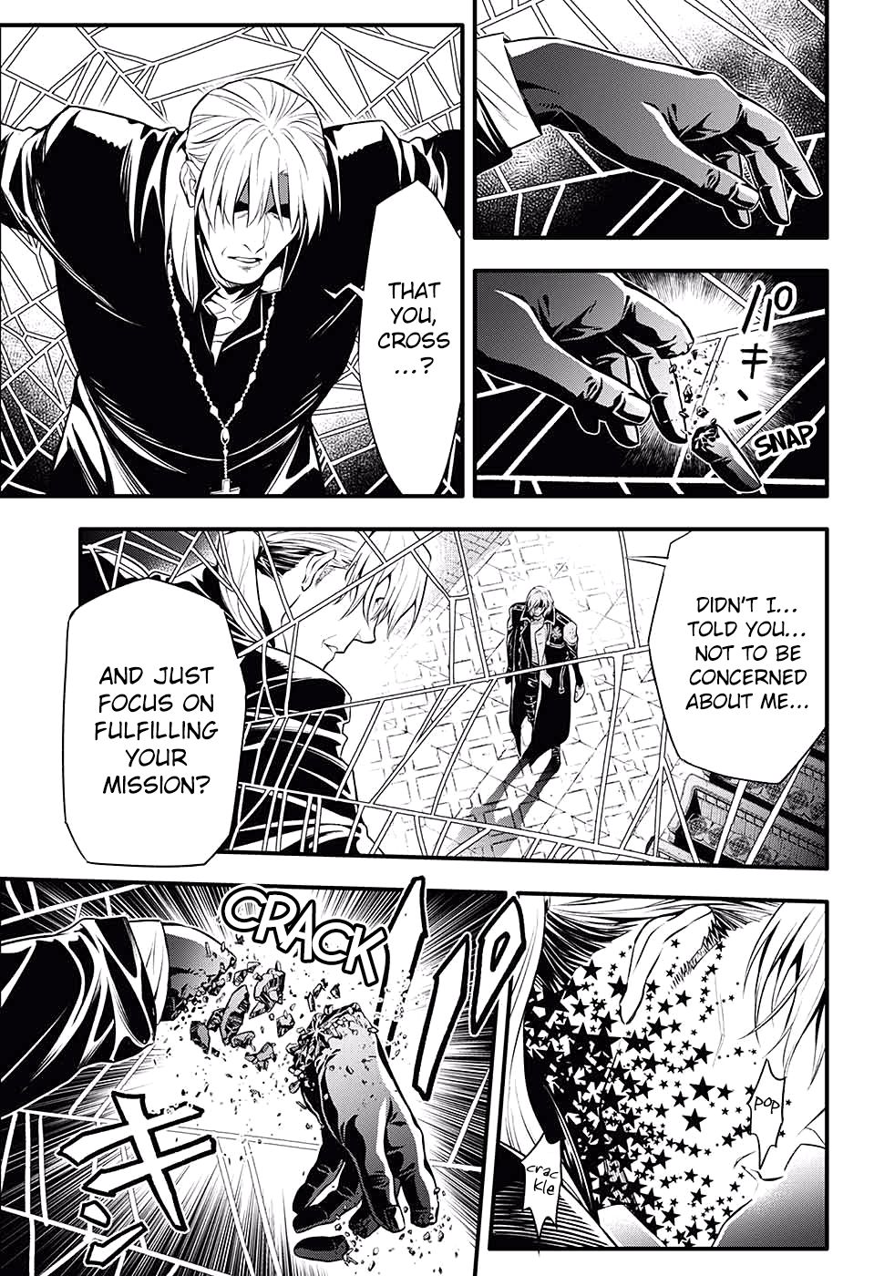 D.Gray-man chapter 233 page 5