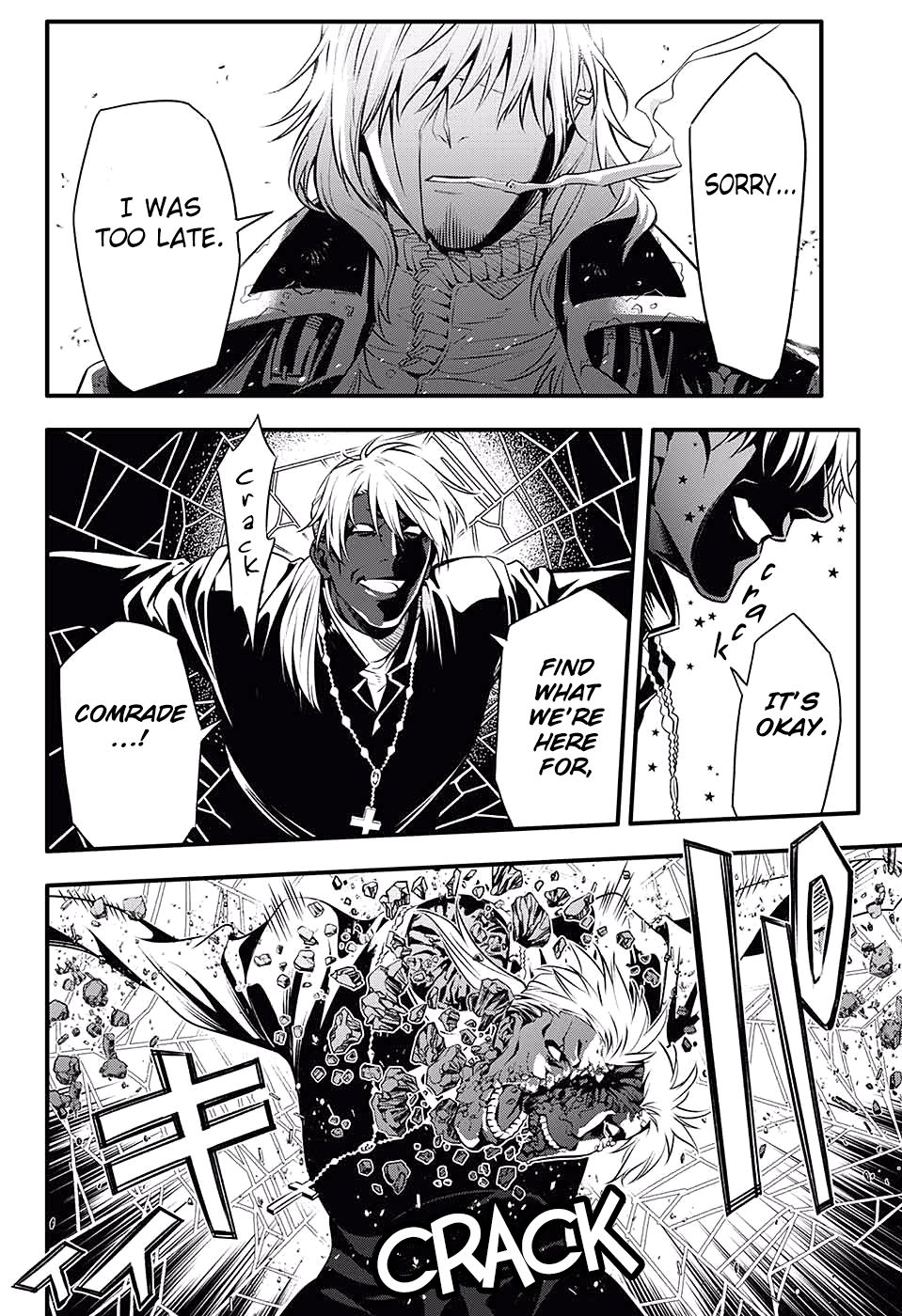 D.Gray-man chapter 233 page 6