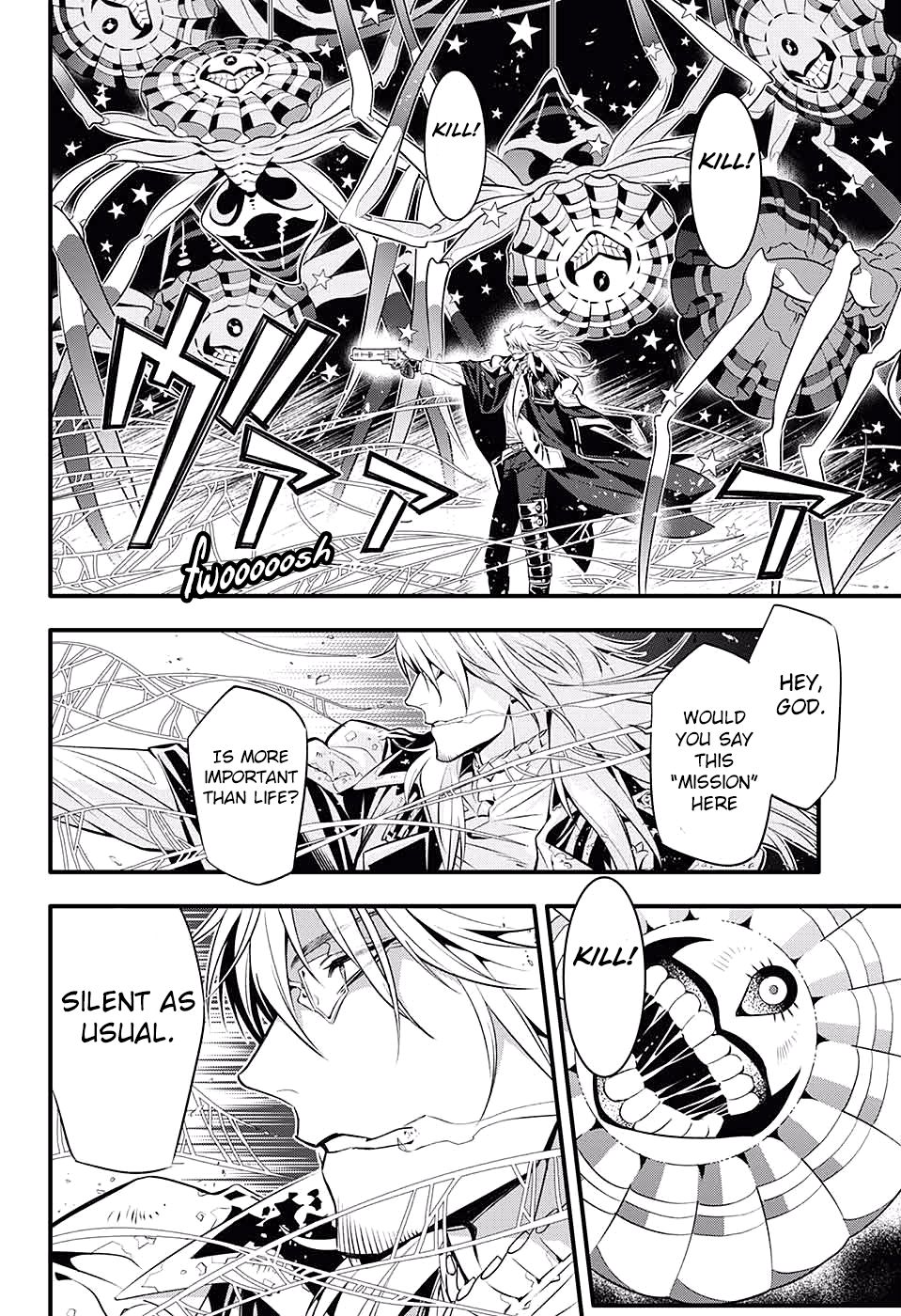 D.Gray-man chapter 233 page 8