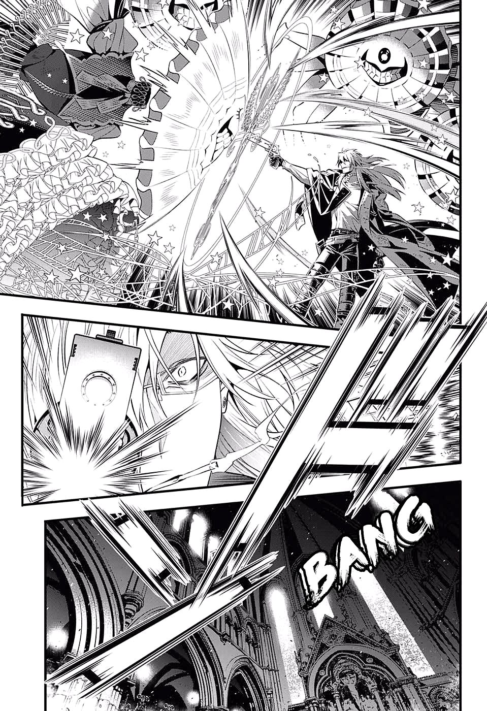 D.Gray-man chapter 233 page 9
