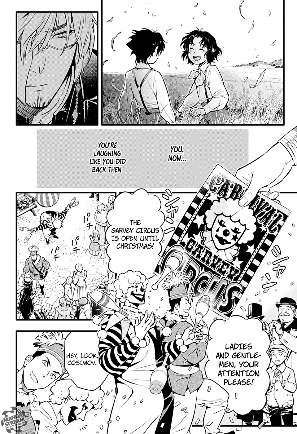 D.Gray-man chapter 234 page 6