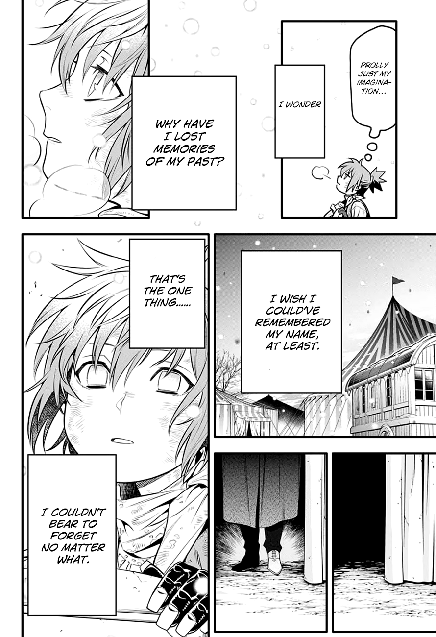 D.Gray-man chapter 235 page 19