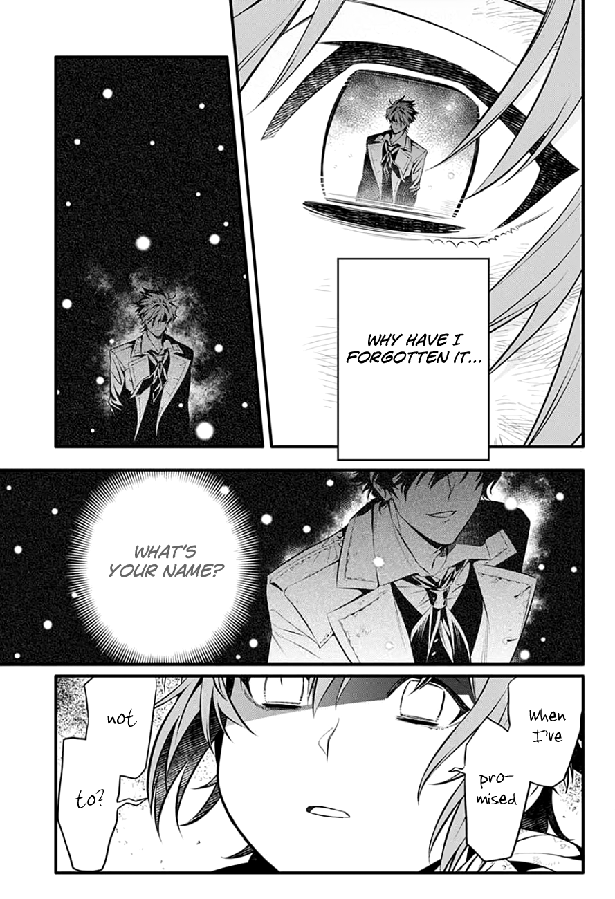 D.Gray-man chapter 235 page 20