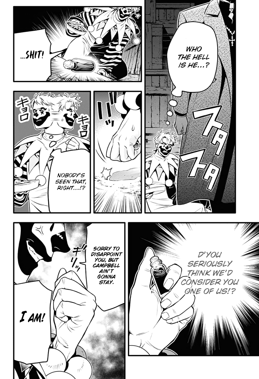 D.Gray-man chapter 235 page 23