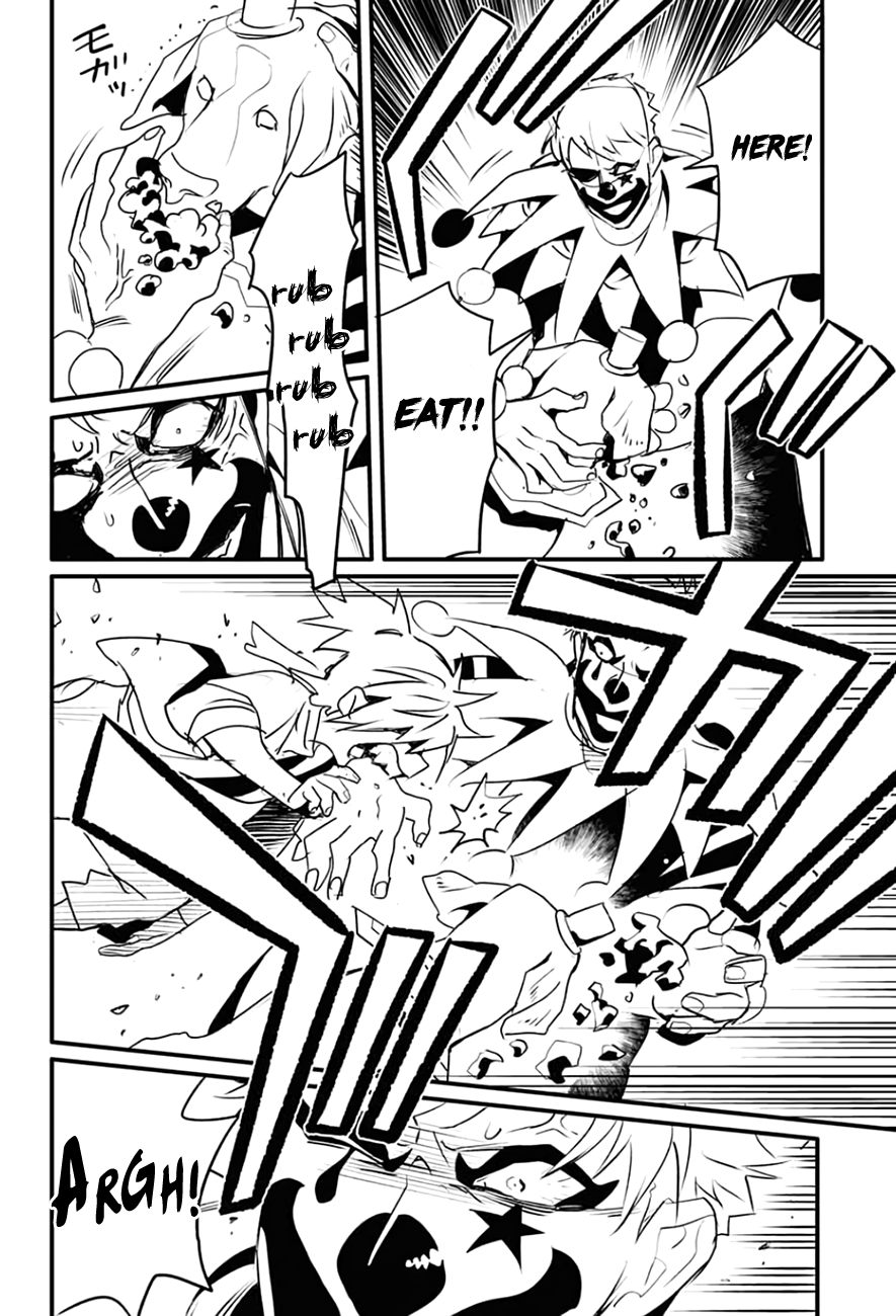 D.Gray-man chapter 235 page 29