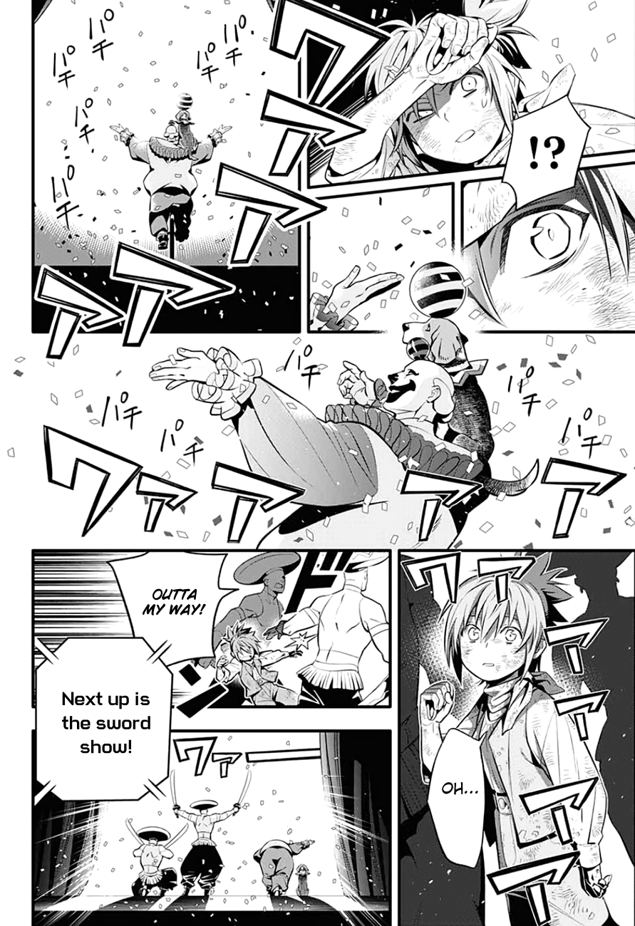 D.Gray-man chapter 235 page 35