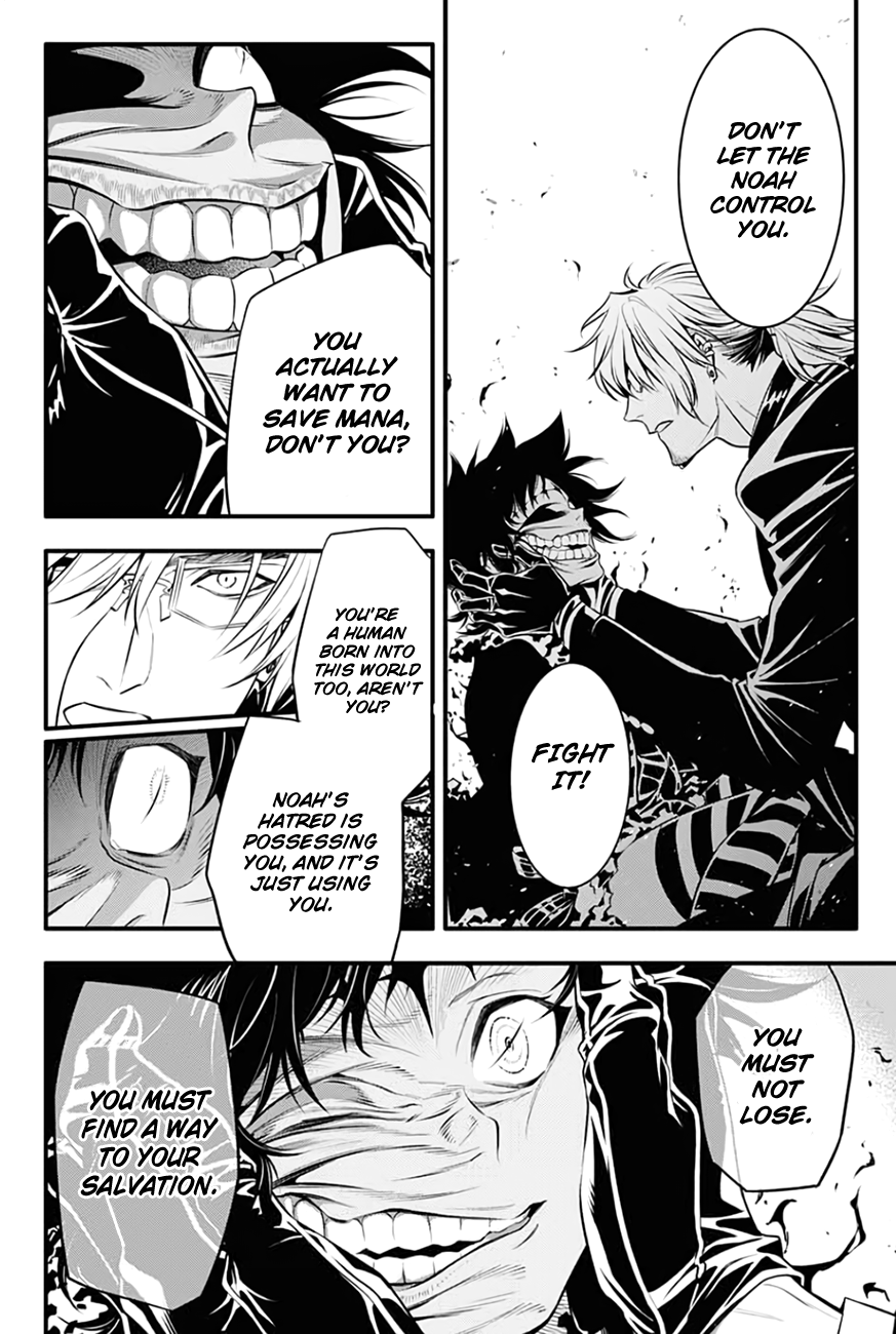 D.Gray-man chapter 235 page 7