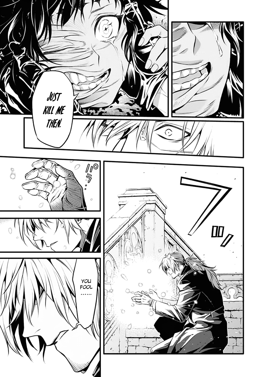 D.Gray-man chapter 235 page 8
