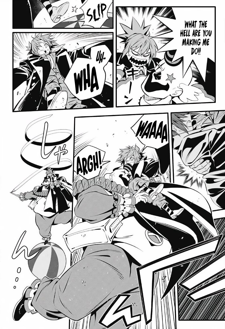 D.Gray-man chapter 236 page 25