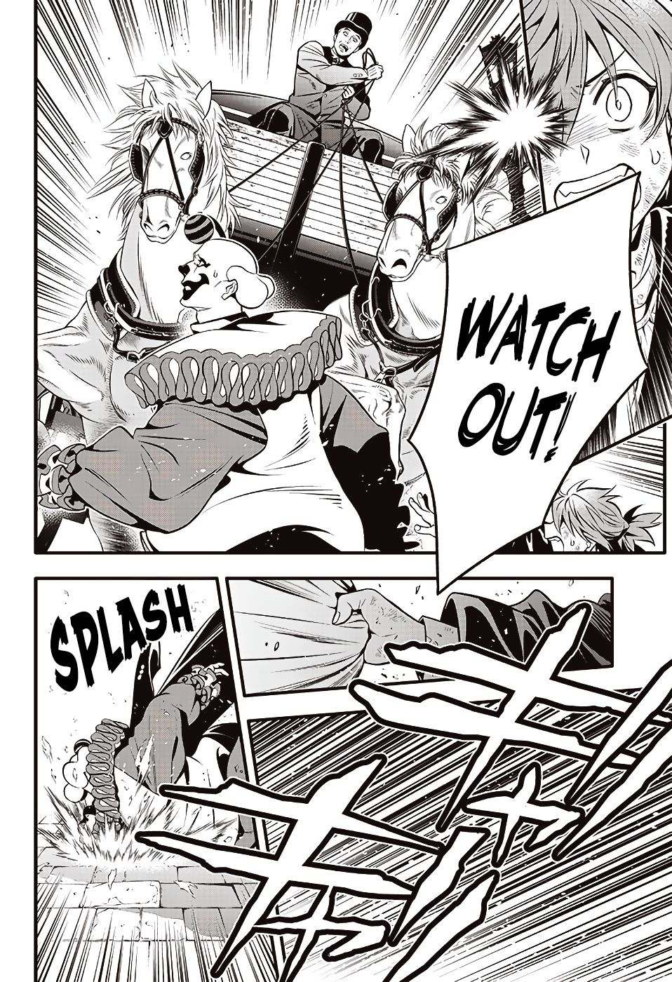 D.Gray-man chapter 238 page 4