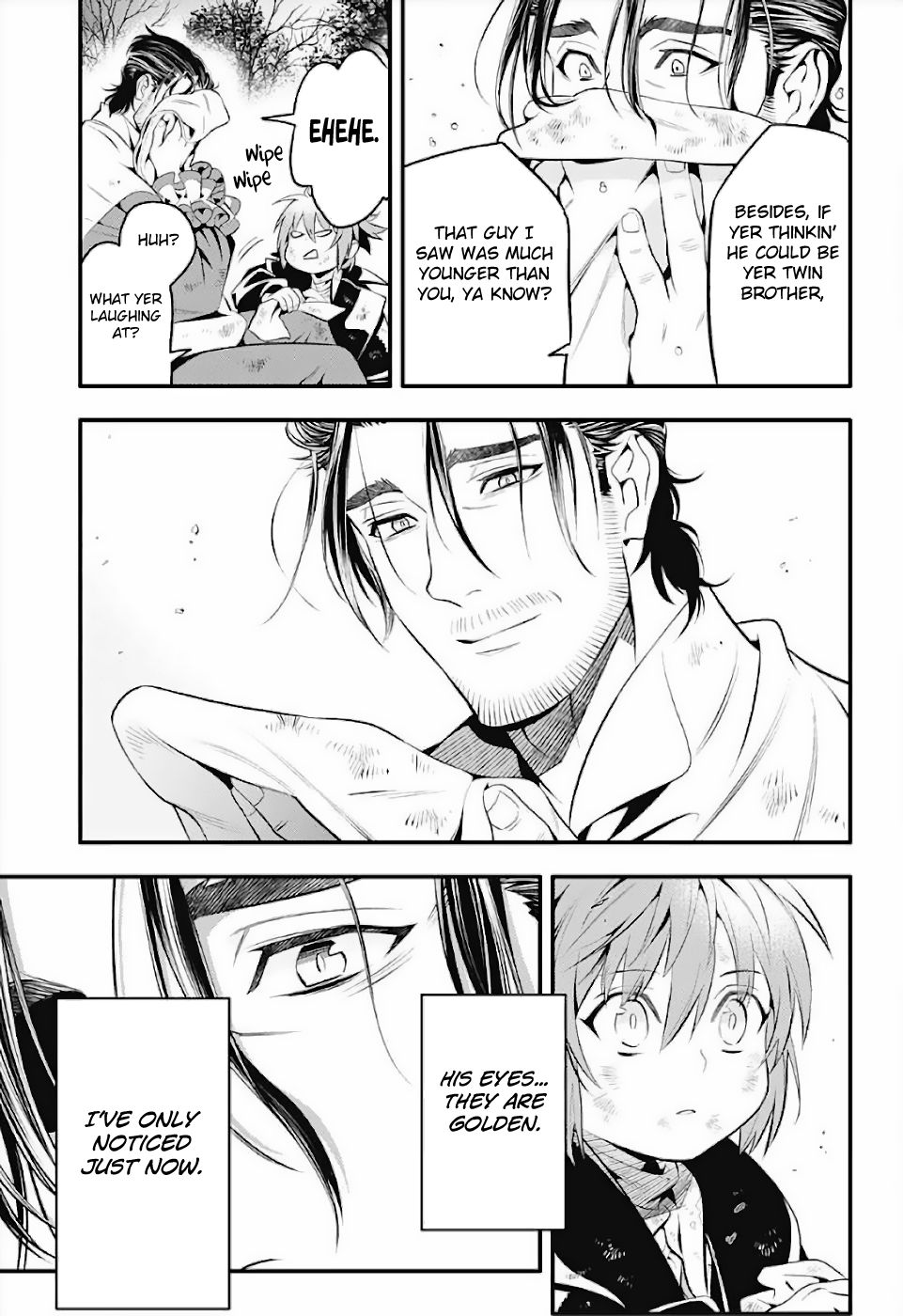 D.Gray-man chapter 238 page 7