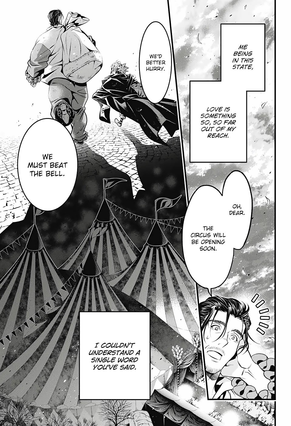 D.Gray-man chapter 239 page 5