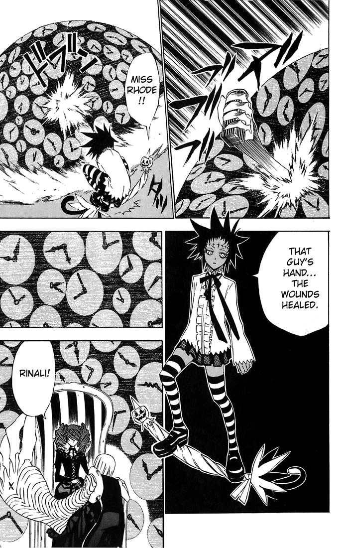 D.Gray-man chapter 24 page 10