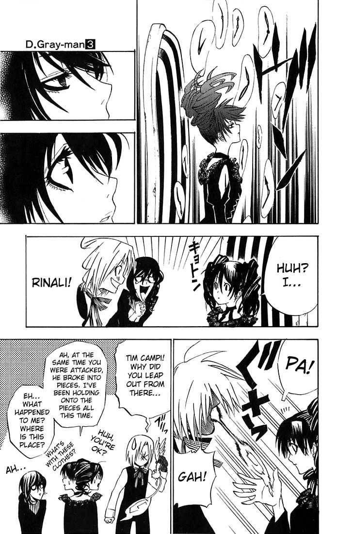 D.Gray-man chapter 24 page 12